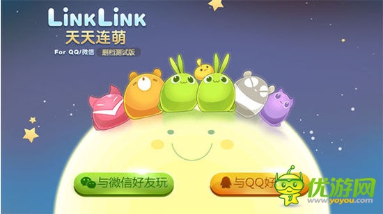 中國游戲為何無法風(fēng)靡全球？ 教育水平低是病根