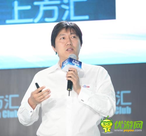 百度張東晨：百度移動游戲?qū)﹂_發(fā)者提供的好處及服務(wù)