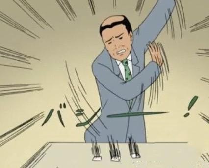 善于制造情緒：激怒玩家 手游就成功了一半？