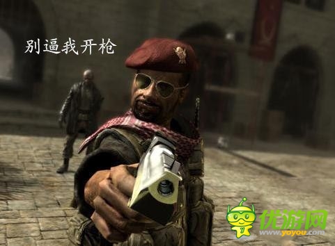 善于制造情緒：激怒玩家 手游就成功了一半？