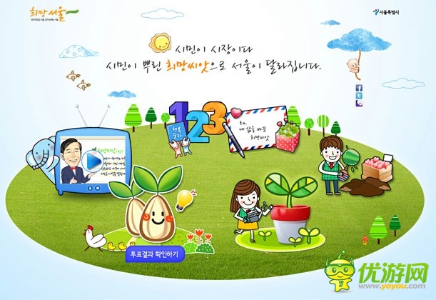 知天下：來看看韓（bang）國（zi）游戲官網(wǎng)