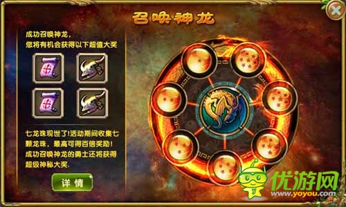 《進(jìn)擊的部落》年度大更新 最受期待版本震撼來(lái)襲