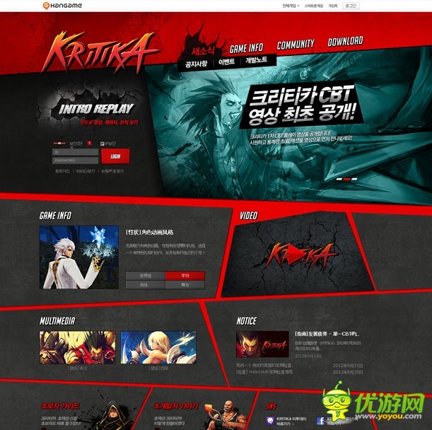 知天下:來看看韓(bang)國(zi)游戲官網(wǎng)