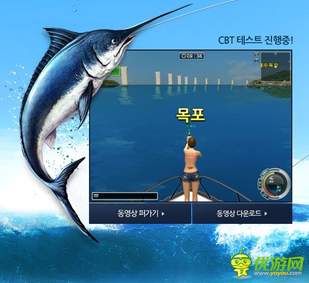 知天下：來看看韓（bang）國（zi）游戲官網(wǎng)