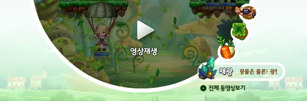 知天下：來看看韓（bang）國（zi）游戲官網(wǎng)