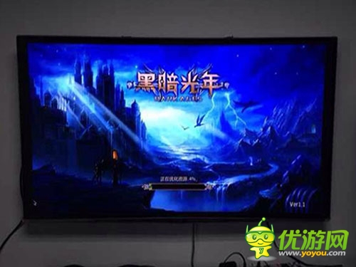 極客精神  掌趣張沛親體驗《黑暗光年》TV版本