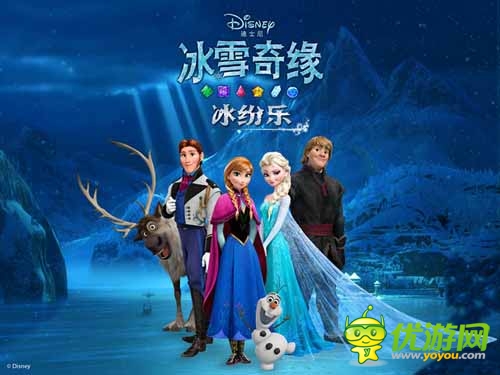 觸控代理 《冰雪奇緣：繽紛樂(lè)》強(qiáng)勢(shì)登陸安卓市場(chǎng)