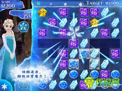 觸控代理 《冰雪奇緣：繽紛樂(lè)》強(qiáng)勢(shì)登陸安卓市場(chǎng)