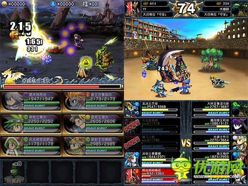 精打細算玩游戲 《勇者前線》成性價比下載首選