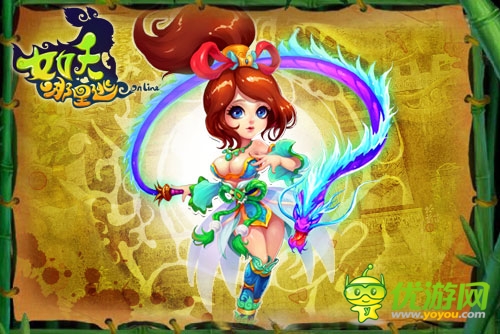 拉轟大氣炫酷 《女妖哪里逃》絕世武器原圖曝光