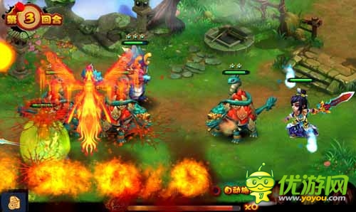 Q版修仙 《天外飛仙OL》今日正式登陸AppStore