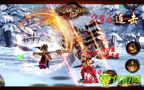 葫蘆娃再也不怕被抓 《格斗江湖》魔尊降臨