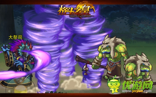 《格斗之皇》1.9版幻獸各顯其能 獨(dú)闖地下城