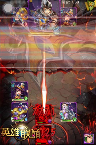 隨你升階或合體 《英雄聯(lián)萌》卡牌升階秘訣