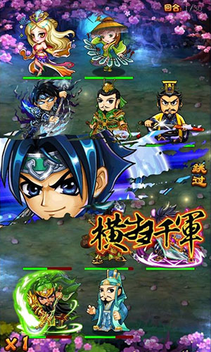 枯骨鑄英魂 《斗戰(zhàn)神將》3.2版本內(nèi)容首爆