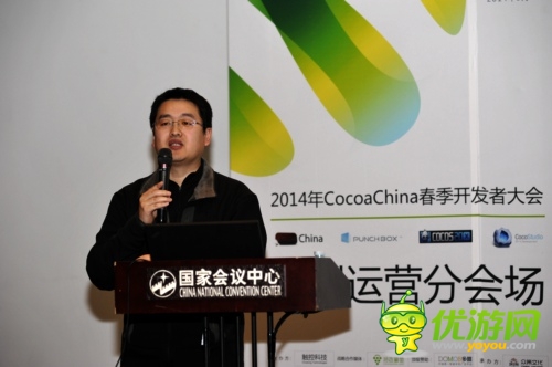 觸控科技副總裁洪亮口述：休閑手游應(yīng)該怎么做