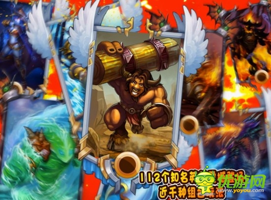 《全民刀塔》亮出獨(dú)孤三劍 以博巨頭青睞