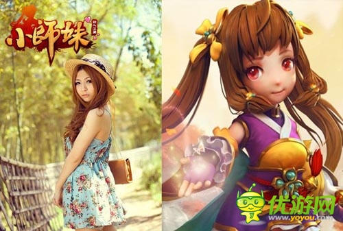 《小師妹》自發(fā)成立聯(lián)盟：美人小若視頻駕到