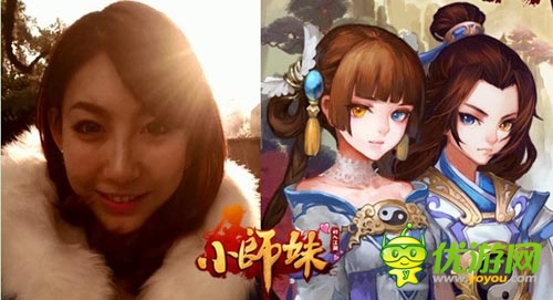 《小師妹》自發(fā)成立聯(lián)盟：美人小若視頻駕到