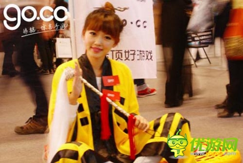 女道士驚呼“神啊救救我吧” GMGC展會變廟會