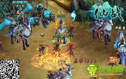 打人還是虐怪任由你 《仙戰(zhàn)》PVE與PVP之戰(zhàn)