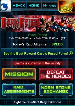 手游運營：淺談如何利用活動提高游戲營收