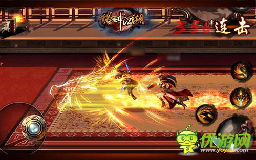 開發(fā)官網(wǎng)也賣萌？ 玩家猜測(cè)《格斗江湖》神秘動(dòng)向