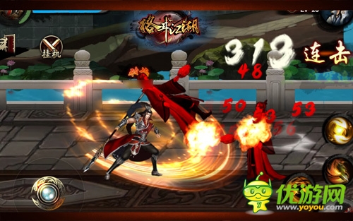 開發(fā)官網(wǎng)也賣萌？ 玩家猜測(cè)《格斗江湖》神秘動(dòng)向