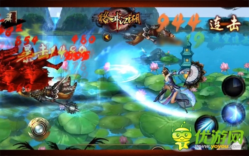 開發(fā)官網(wǎng)也賣萌？ 玩家猜測(cè)《格斗江湖》神秘動(dòng)向