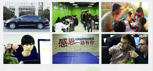 卓越游戲邢山虎：老板少買(mǎi)一套豪宅員工就能分房