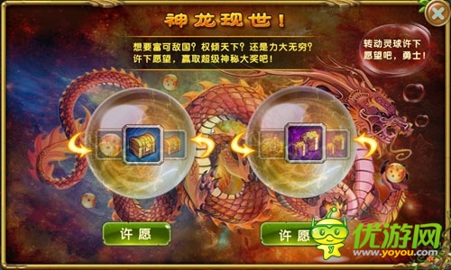 如火如荼！ 《進擊的部落》跨服爭霸淘汰賽打響