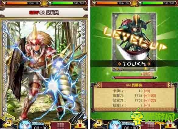 有生之年系列 卡普空《怪物獵人》手游即將開(kāi)測(cè)