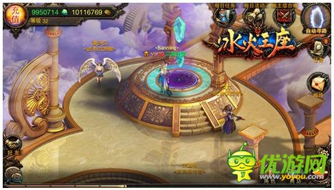 《冰火王座》畫面唯美細(xì)膩 大師級(jí)手筆