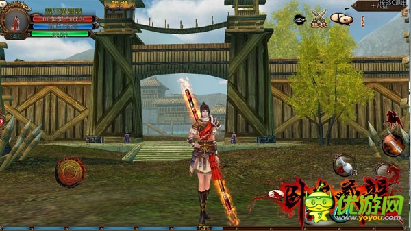 豪俠共戰(zhàn)江湖 《臥虎藏龍》打造原汁原味的江湖