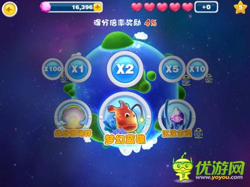 視覺與聽覺的沖級  領(lǐng)略大師級手游《捕魚達(dá)人2》