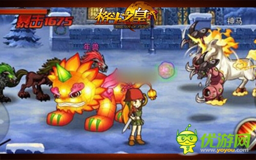 茶葉蛋的誘惑 《格斗之皇》萌哭人的幻獸來襲