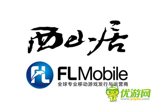 西山居攜手飛流發(fā)布《三國戰(zhàn)神》 將于4月10首測