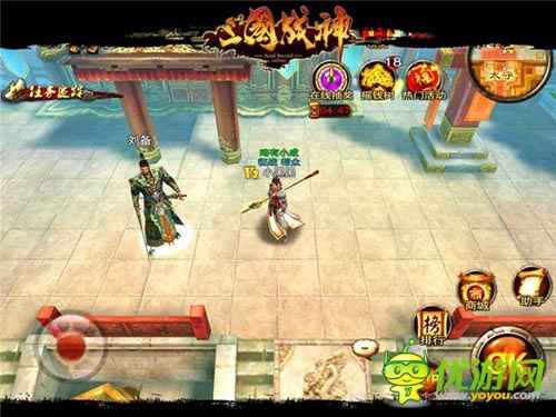 西山居攜手飛流發(fā)布《三國(guó)戰(zhàn)神》 將于4月10首測(cè)