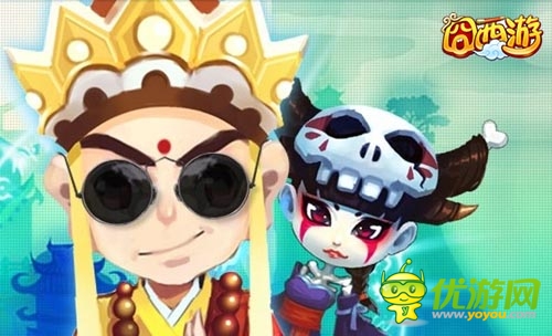 暢爽西游之旅 《囧西游》休閑趣味內(nèi)容大盤(pán)點(diǎn)