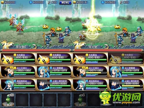 靈魂齊聚 《勇者前線》周一秘境快速刷圖心得