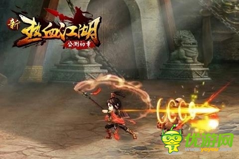 各種奇葩劇 《新熱血江湖》神奇穿越混搭劇情