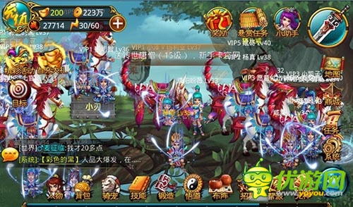 你準(zhǔn)備好了嗎 《戰(zhàn)仙》跨服戰(zhàn)時(shí)空爭霸耀世開啟