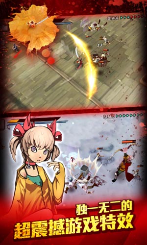 不斷與亡靈展開戰(zhàn)斗 《亡靈殺手》一統(tǒng)三國