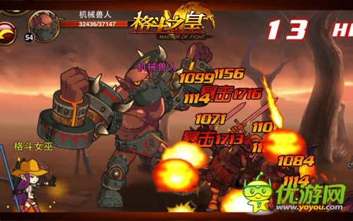 《格斗之皇》幻獸當保鏢 愚人節(jié)再也不怕愚弄