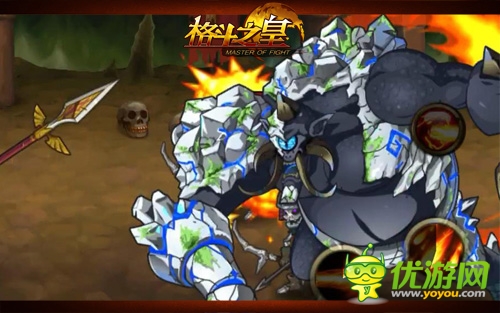 《格斗之皇》幻獸當保鏢 愚人節(jié)再也不怕愚弄