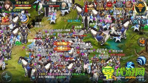 愚人節(jié)坑人之 《神域之光》如何正確對待隊(duì)友