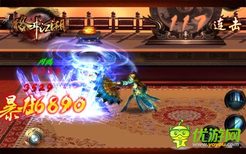 新版搶先你第二彈《格斗江湖》跨服PK怎么玩？