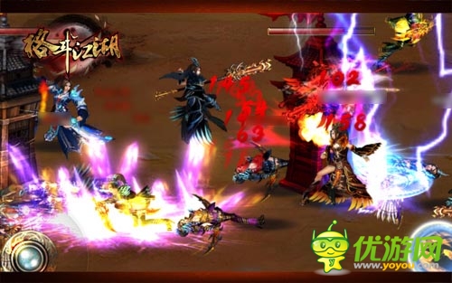 新版搶先你第二彈《格斗江湖》跨服PK怎么玩？