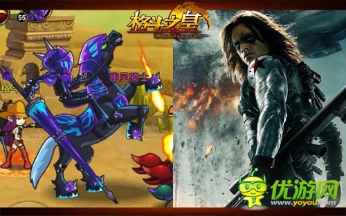 美國隊長2首映 《格斗之皇》正邪勢力大對抗