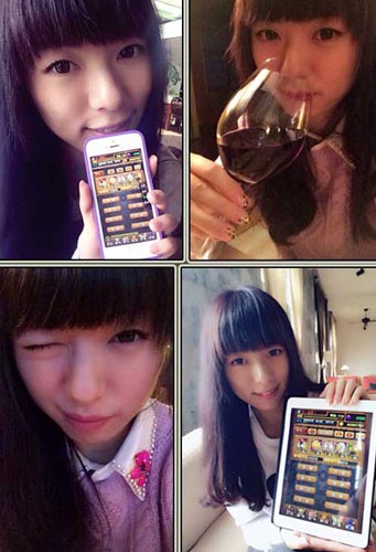 妹紙快到碗里來！ 《我叫MT》微女郎評選揭曉